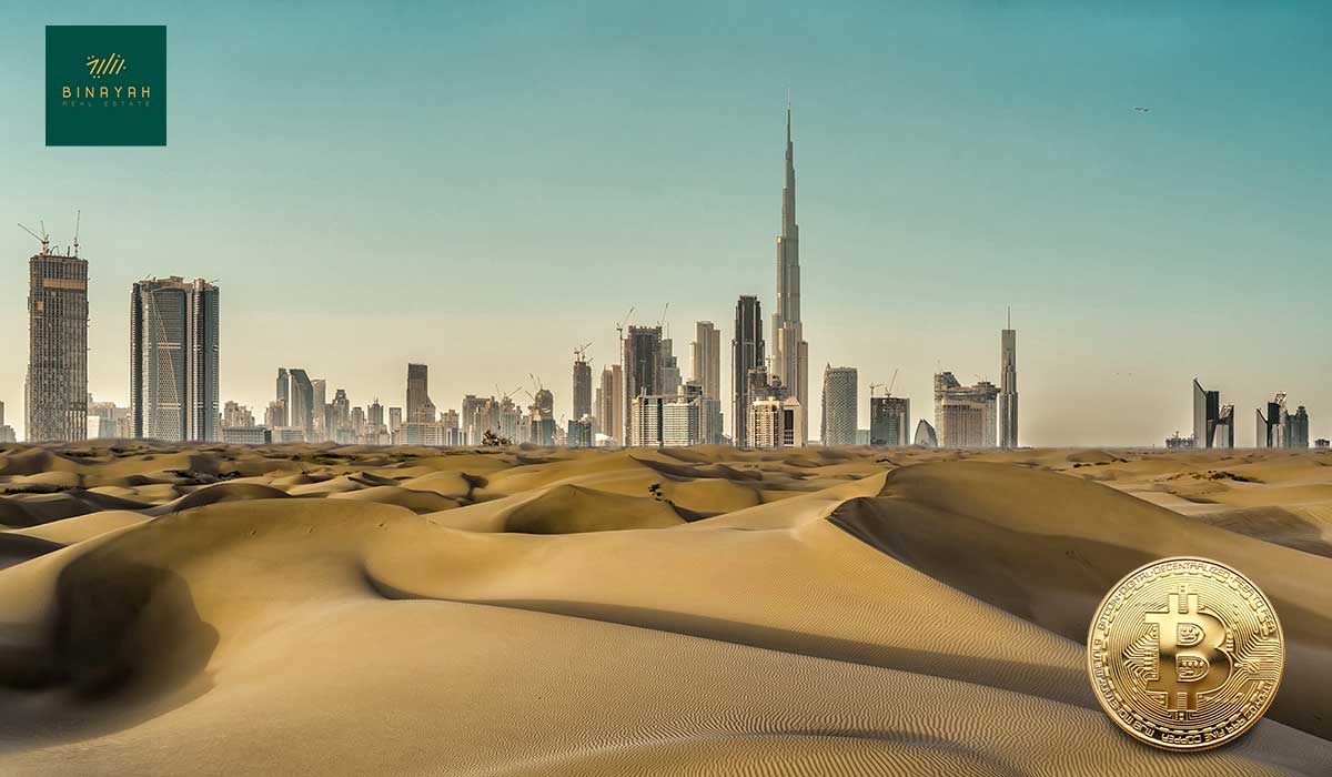 Why Dubai Property with Bitcoin is Trending in Dubai?